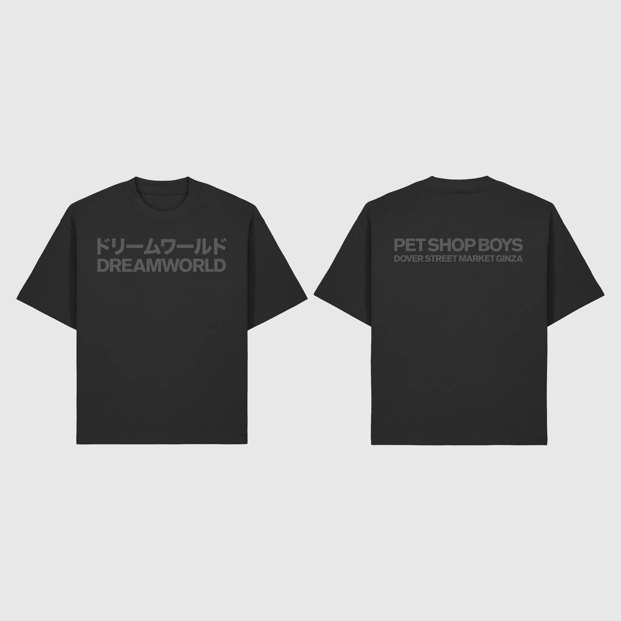日本限定】PET SHOP BOYS「DREAMWORLD」Tシャツ XXL Amazon | Pet Shop